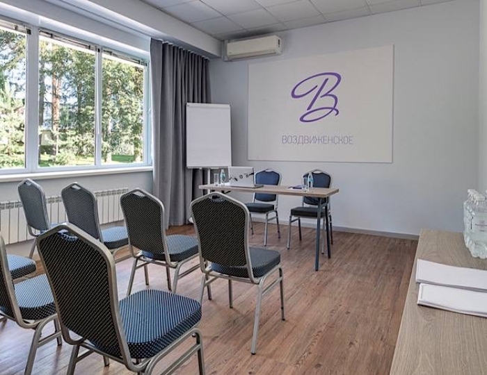 ЗАЛ ТУЛА - Парк-отель «Воздвиженское»