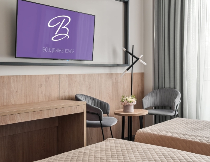 ДЕЛЮКС ПЛЮС - Парк-отель «Воздвиженское»
