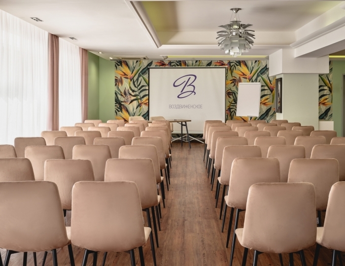 CLEVER - Парк-отель «Воздвиженское»