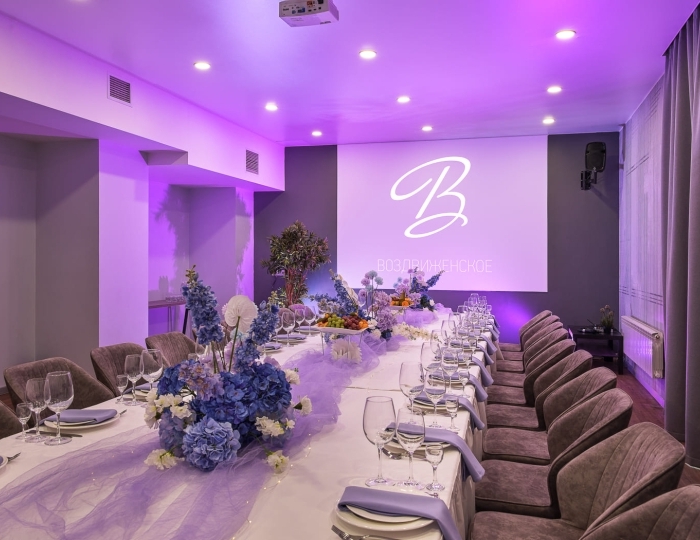 ЗАЛ НОВГОРОД - Парк-отель «Воздвиженское»