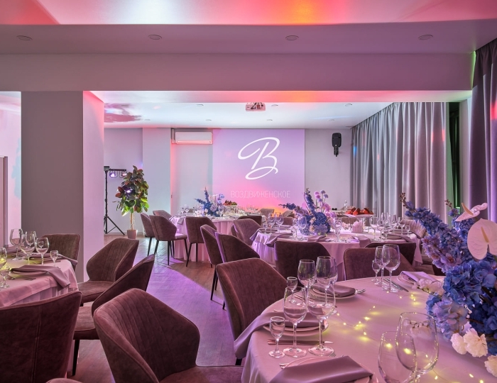 ЗАЛ ПЕТЕРБУРГ - Парк-отель «Воздвиженское»