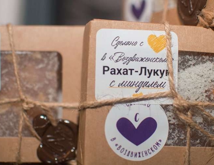 Лобби-бар - Парк-отель «Воздвиженское»