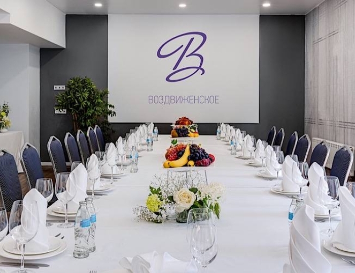 ЗАЛ НОВГОРОД - Парк-отель «Воздвиженское»