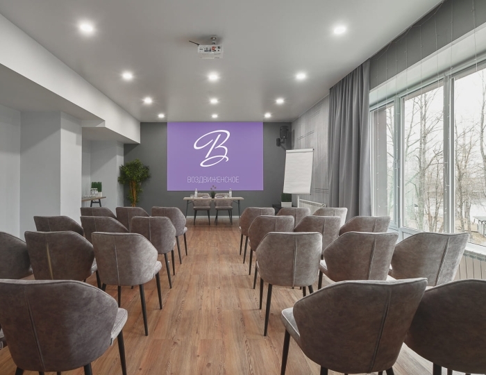 ЗАЛ НОВГОРОД - Парк-отель «Воздвиженское»